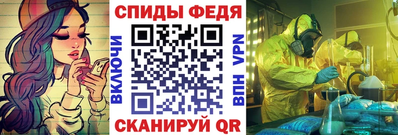 АМФ Розовый Вязники