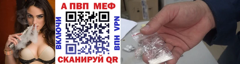 A-PVP крисы CK  мега зеркало  Вязники 