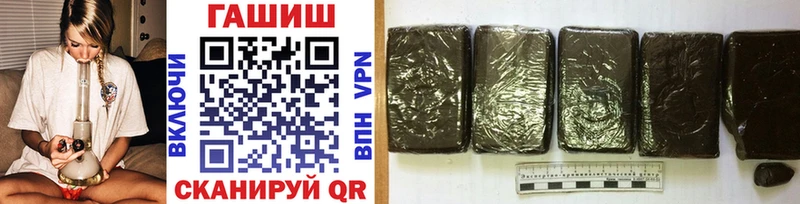 Гашиш Premium  Вязники 