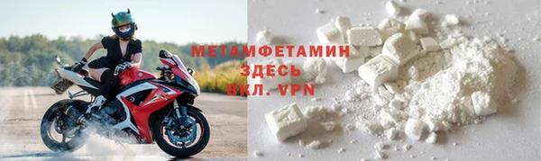 СК Баксан