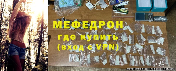 СК Баксан
