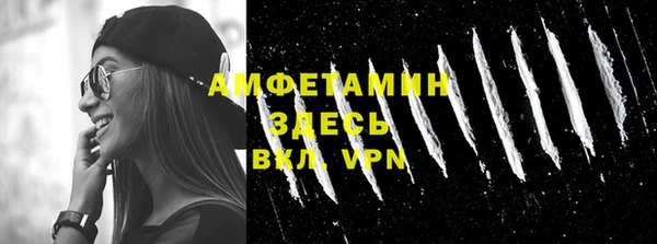 СК Баксан