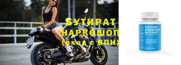 СК Баксан