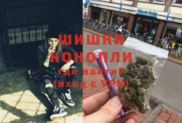 соль ск Балахна