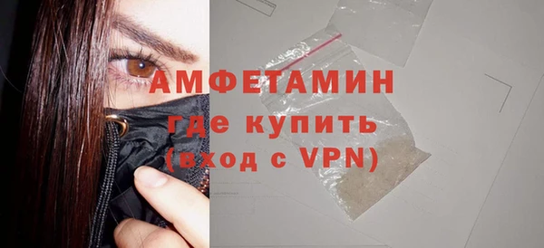 СК Баксан