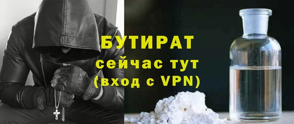 СК Баксан