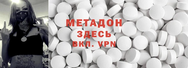 СК Баксан