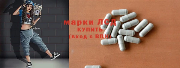 СК Баксан