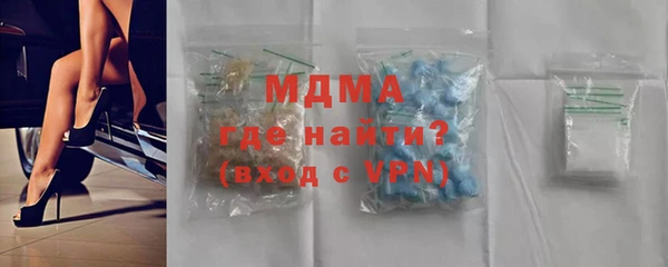 СК Баксан