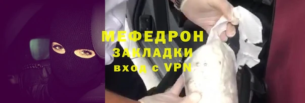 СК Баксан