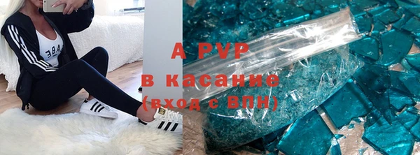 мефедрон мука Балабаново