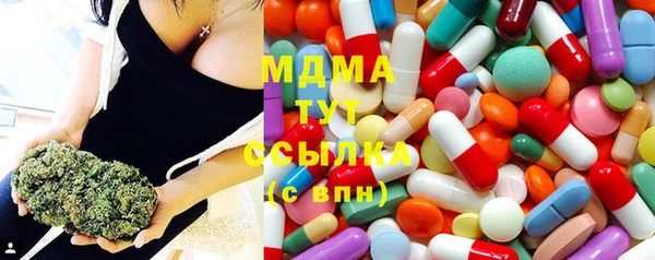 СК Баксан