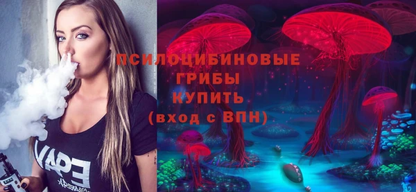 мефедрон мука Балабаново