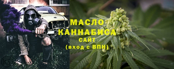 мефедрон мука Балабаново