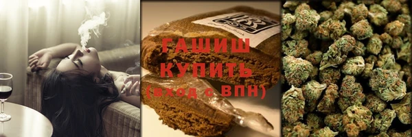 мефедрон мука Балабаново