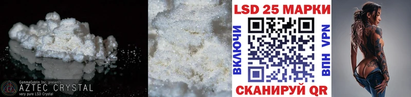 Лсд 25 экстази ecstasy Вязники