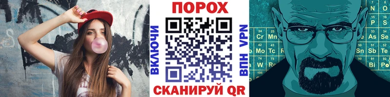 МЕГА ссылки  Вязники  Метамфетамин кристалл  где купить наркотик 