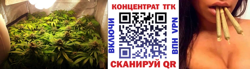 гидра как войти  Вязники  Дистиллят ТГК гашишное масло 